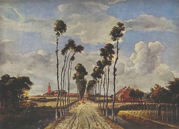 Галина Дятлева - Мастера пейзажа