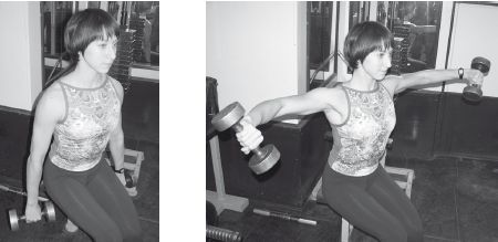 Инесса Шипилина, Игорь Самохин - Фитнес-спорт: учебник для студентов