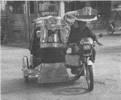 Дэвид Бирн - Весь мир: Записки велосипедиста