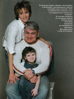 Владимир Турчинский - Взрывная философия