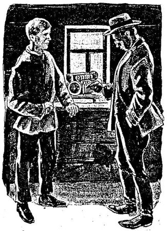 Сергей Беляев - Истребитель "17-У"