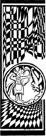 Алексей Домнин, Леонид Юзефович и др. - Поиск-81: Приключения. Фантастика