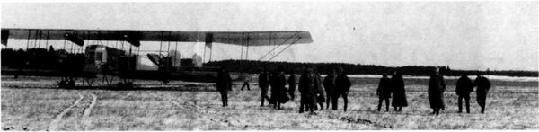 "Илья Муромец". Гордость...