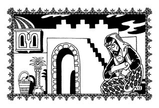 Шахразада - Коварная любовь Джабиры