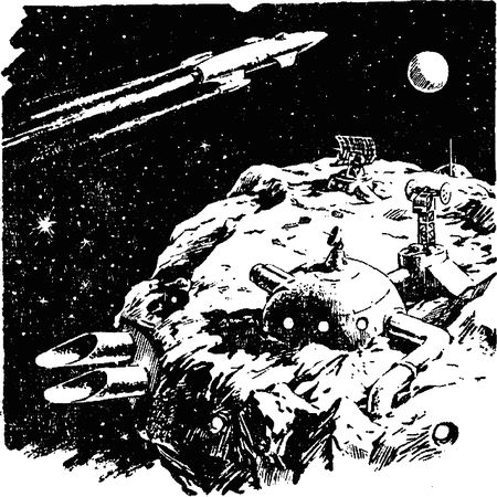 Борис Ляпунов - По следам Жюля Верна