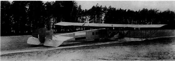 Марат Хайрулин - "Илья Муромец". Гордость русской авиации