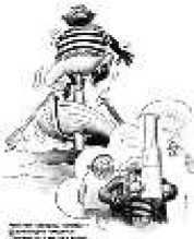 Владимир Бойко - Не служил бы я на флоте... II (сборник)