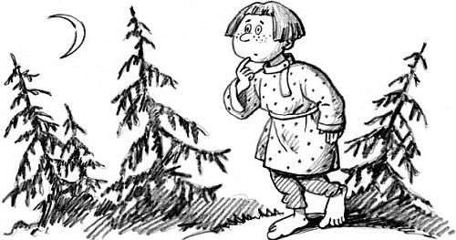 Владимир Алеников - Богатырская история (сборник)