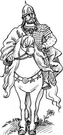 Владимир Алеников - Богатырская история (сборник)