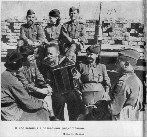 Георгий Соколов - Малая земля