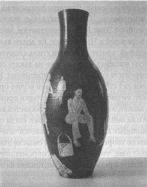 Дэвид Бирн - Весь мир: Записки велосипедиста