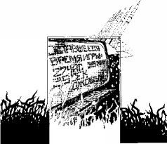 Дэвид Бишоф, Уильям Котцвинкл и др. - Недетские игры. Сборник...