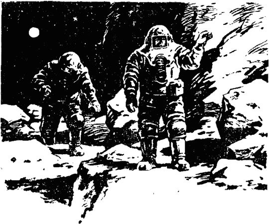 Борис Ляпунов - По следам Жюля Верна