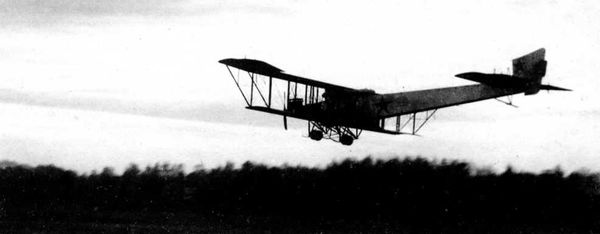 Марат Хайрулин - "Илья Муромец". Гордость русской авиации