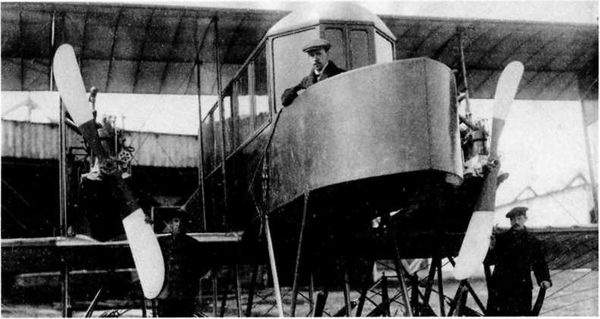 Марат Хайрулин - "Илья Муромец". Гордость русской авиации