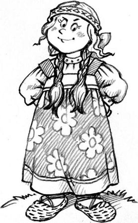 Владимир Алеников - Богатырская история (сборник)