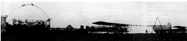 "Илья Муромец". Гордость...