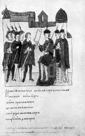 Дмитрий Лихачев - Сказания и повести о Куликовской битве