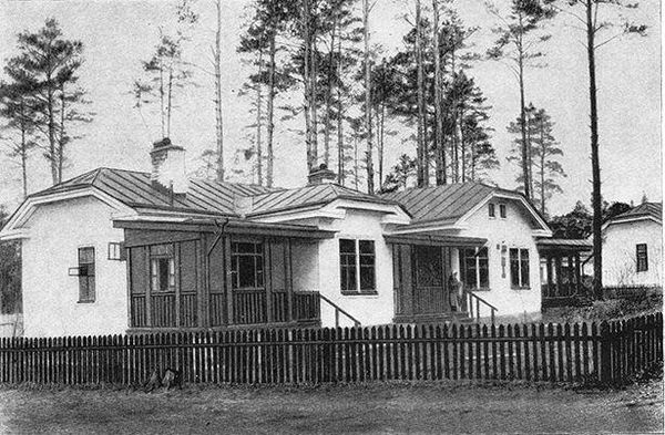 Марк Меерович - Градостроительная политика в CCCР (1917-1929). От города-сада к...