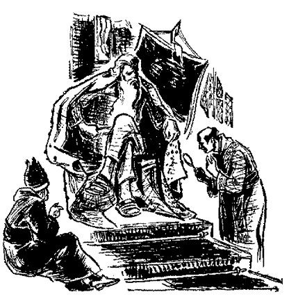 Александр Ломм - Чудо в Марабране