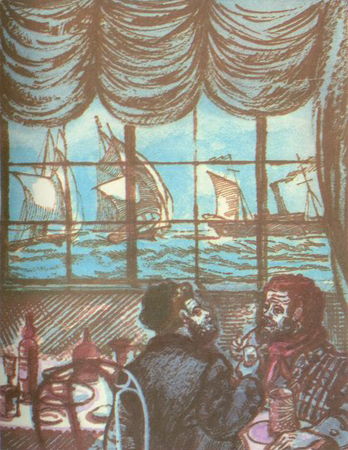 Оскар Уайльд, Редьярд Киплинг - Стихотворения. Портрет Дориана Грея. Тюремная...