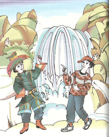 Станис Фаб - Золотая кариока