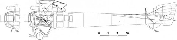 "Илья Муромец". Гордость...