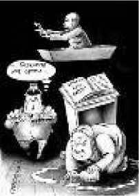 Владимир Бойко - Не служил бы я на флоте... II (сборник)