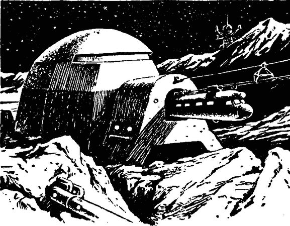 Борис Ляпунов - По следам Жюля Верна