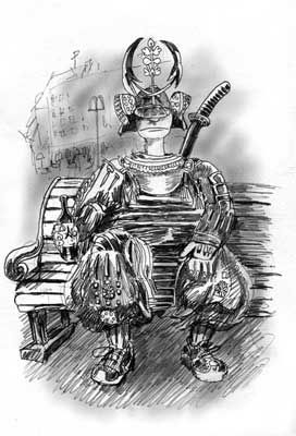 Сергей Бережной - Моривасэ Моногатари