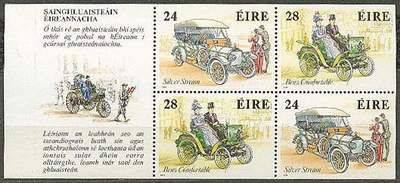 Николай Владинец, Леонид Ильичев и др. - Большой филателистический словарь (Л - Я)