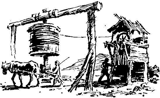 Виктор Шутов, Семен Илюшин - Юность Куинджи