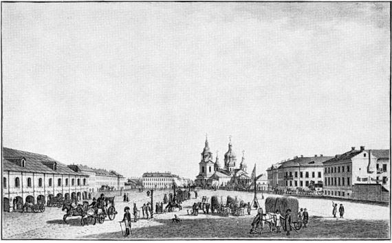 Зоя Юркова - Сенная площадь. Вчера, сегодня, завтра