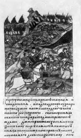 Дмитрий Лихачев - Сказания и повести о Куликовской битве