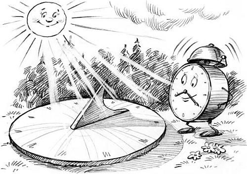 Владимир Алеников - Богатырская история (сборник)