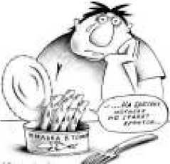 Владимир Бойко - Не служил бы я на флоте... II (сборник)