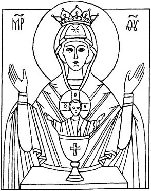 Анна Печерская - Под покровом Богородицы. Мир чудотворных икон