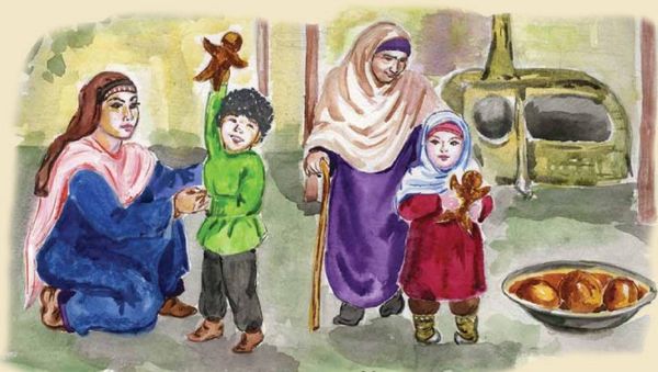 Мадлена Гаджиева - Аварцы. История, культура, традиции