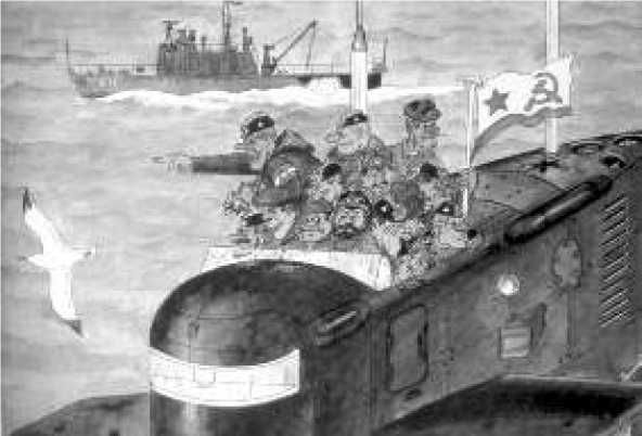 Владимир Бойко - Не служил бы я на флоте... II (сборник)