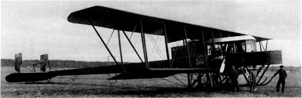 Марат Хайрулин - "Илья Муромец". Гордость русской авиации