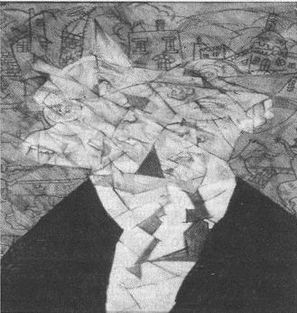 Дэвид Бирн - Весь мир: Записки велосипедиста