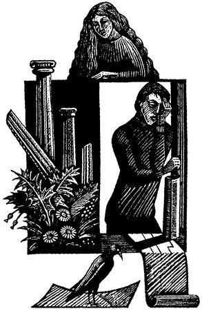 Юрий Козлов - Воздушный замок