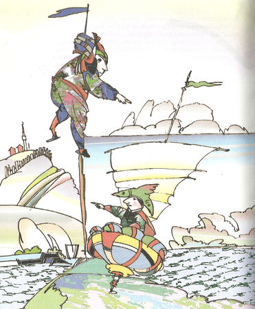 Станис Фаб - Золотая кариока