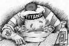 Владимир Бойко - Не служил бы я на флоте... II (сборник)