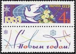 Николай Владинец, Леонид Ильичев и др. - Большой филателистический словарь (Л - Я)