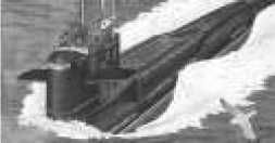 Не служил бы я на флоте... II (сборник)