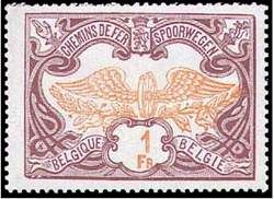 Николай Владинец, Леонид Ильичев и др. - Большой филателистический словарь (Л - Я)