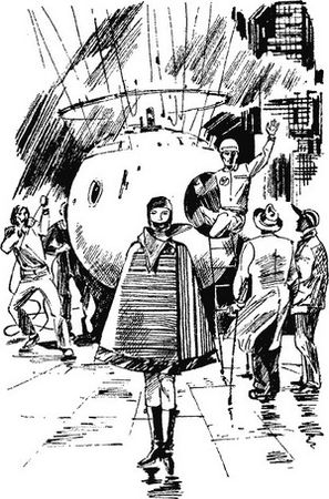 Евгений Велтистов - Ноктюрн Пустоты