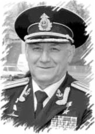 Владимир Бойко - Не служил бы я на флоте... II (сборник)