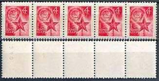 Николай Владинец, Леонид Ильичев и др. - Большой филателистический словарь (Л - Я)